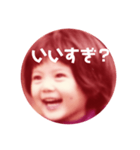 あこちゃんのひとことスタンプ（個別スタンプ：2）