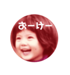 あこちゃんのひとことスタンプ（個別スタンプ：4）