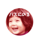 あこちゃんのひとことスタンプ（個別スタンプ：7）