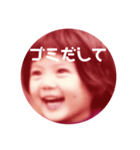 あこちゃんのひとことスタンプ（個別スタンプ：9）