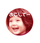 あこちゃんのひとことスタンプ（個別スタンプ：10）