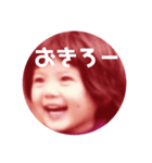 あこちゃんのひとことスタンプ（個別スタンプ：12）
