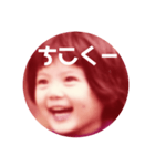 あこちゃんのひとことスタンプ（個別スタンプ：13）