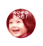 あこちゃんのひとことスタンプ（個別スタンプ：14）
