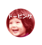 あこちゃんのひとことスタンプ（個別スタンプ：15）