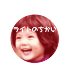 あこちゃんのひとことスタンプ（個別スタンプ：16）