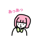 ピンク髪の女性（個別スタンプ：1）