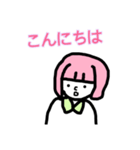 ピンク髪の女性（個別スタンプ：3）