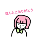 ピンク髪の女性（個別スタンプ：5）
