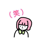 ピンク髪の女性（個別スタンプ：7）