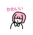 ピンク髪の女性（個別スタンプ：8）
