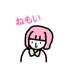 ピンク髪の女性（個別スタンプ：10）