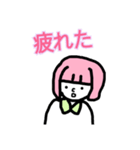 ピンク髪の女性（個別スタンプ：11）