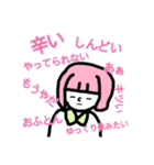 ピンク髪の女性（個別スタンプ：12）