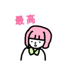 ピンク髪の女性（個別スタンプ：13）