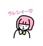 ピンク髪の女性（個別スタンプ：16）
