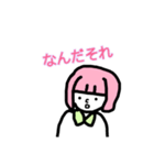 ピンク髪の女性（個別スタンプ：18）