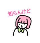 ピンク髪の女性（個別スタンプ：20）