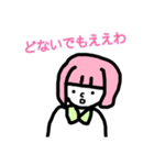 ピンク髪の女性（個別スタンプ：21）