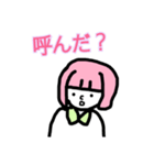 ピンク髪の女性（個別スタンプ：23）