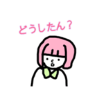 ピンク髪の女性（個別スタンプ：24）