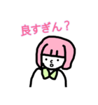 ピンク髪の女性（個別スタンプ：25）