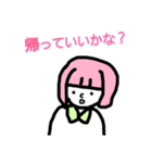 ピンク髪の女性（個別スタンプ：26）