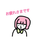 ピンク髪の女性（個別スタンプ：27）