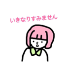 ピンク髪の女性（個別スタンプ：28）