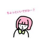 ピンク髪の女性（個別スタンプ：29）