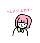 ピンク髪の女性（個別スタンプ：30）