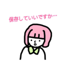ピンク髪の女性（個別スタンプ：31）