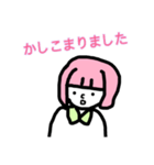 ピンク髪の女性（個別スタンプ：33）