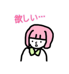 ピンク髪の女性（個別スタンプ：36）