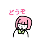 ピンク髪の女性（個別スタンプ：37）