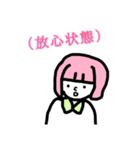 ピンク髪の女性（個別スタンプ：38）