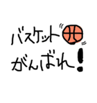部活応援イラスト（個別スタンプ：5）