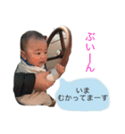 のぞみーぬ part2（個別スタンプ：2）