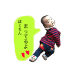 のぞみーぬ part2（個別スタンプ：3）