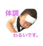 のぞみーぬ part2（個別スタンプ：6）