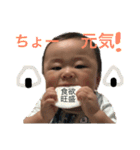 のぞみーぬ part2（個別スタンプ：7）