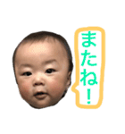 のぞみーぬ part2（個別スタンプ：9）