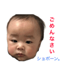 のぞみーぬ part2（個別スタンプ：13）