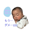のぞみーぬ part2（個別スタンプ：24）