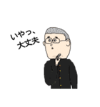 林田タクシー（個別スタンプ：10）