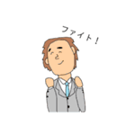 林田タクシー（個別スタンプ：24）