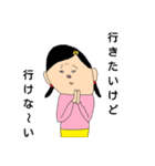 林田タクシー（個別スタンプ：25）