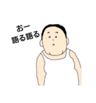林田タクシー（個別スタンプ：27）