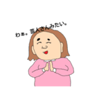 林田タクシー（個別スタンプ：32）