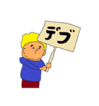 林田タクシー（個別スタンプ：36）